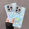 Suitable for Apple 16 Phone Case with Stand, Huawei Mate60pro with A High-end Feel 15, Shockproof 14/13