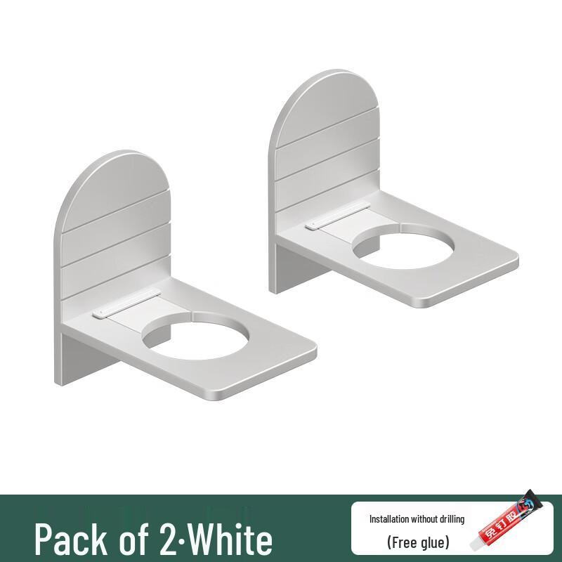 

ZISIZ Punch-Free Kitchen Sink Organizer Rack, 2-Pack