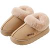 36-45 Cotton Slippers for Women, Autumn and Winter Bags for Indoor Home Warmth, Plush Cotton Slippers for Women, Winter Outerwear