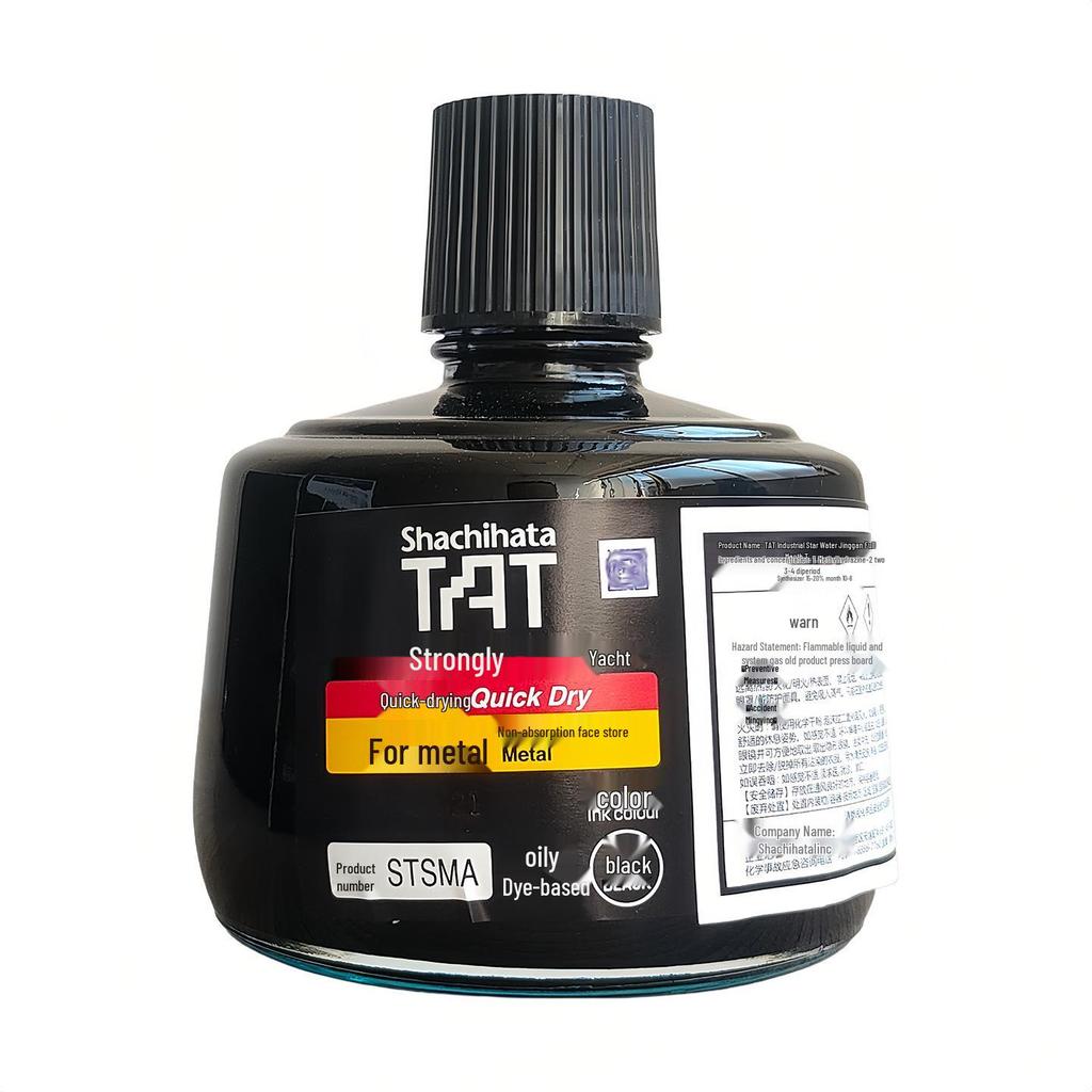 Japan Flag Brand Quick-Drying, Waterproof, Indelible Metal & Plastic Ink
