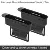 Scalable Car Seat Gap Storage Box Car Seat Gap Filler Organizer Phone Key Storage Box Automotive Interior Storage Accessories