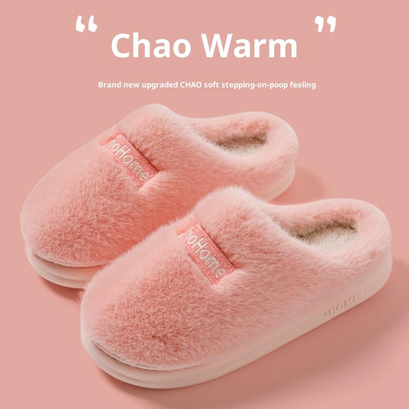 Warm Large Size Cotton Slippers for Men Winter New Indoor Home Non-Slip Thick Sole Men's Cotton Shoes
