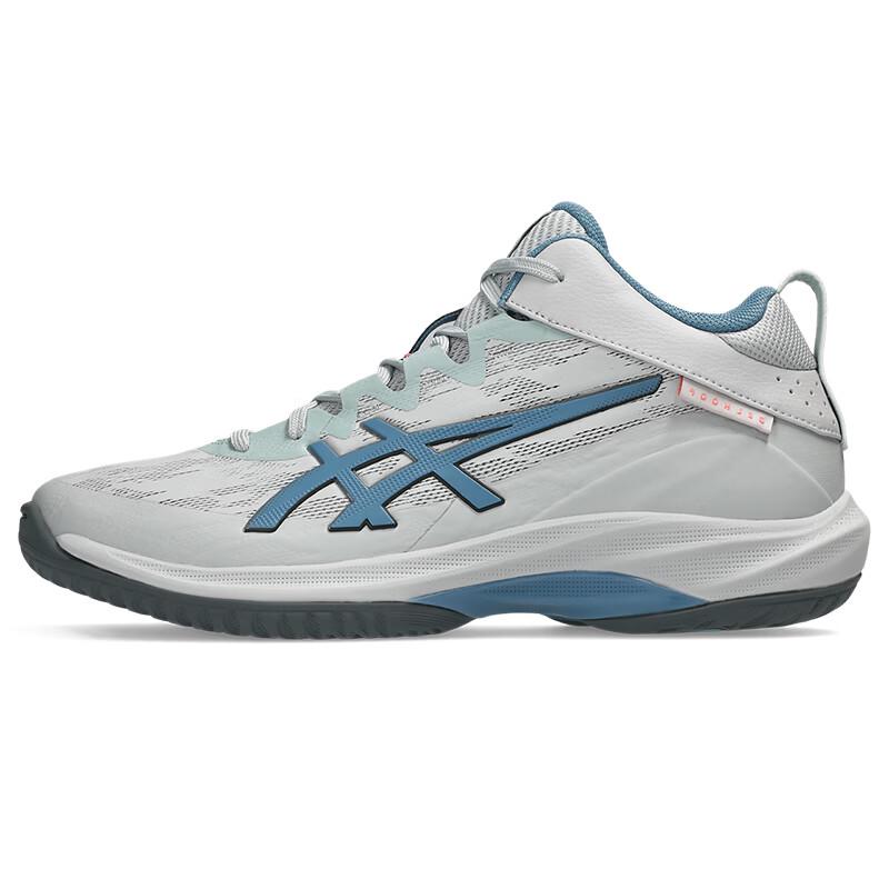 ASICS GELHOOP V17S Mitsui Hisashi Men's Basketball Shoes