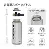 SANTECO Water 2 with Direct Easy To with Carry ERIE Plastic Cup Series Bottle, 2000ml, Liters, BPA-Free, Straw, Drinking, Ultra-Lightweight, Portable,