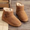 EBV New Cowhide Snow Boots Women's Short Boots Short Boots Thickened Fur Integrated Non-slip Bread Shoes Cotton Shoes