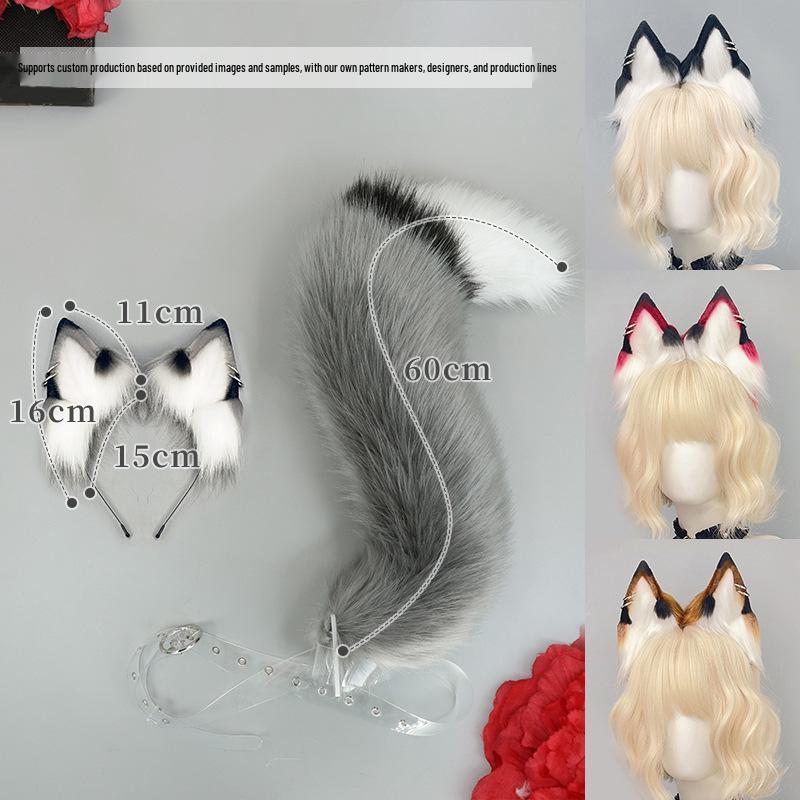 Fox Ears & Tail Cosplay Set - Halloween Beast Yokai Headband & Plush Accessory