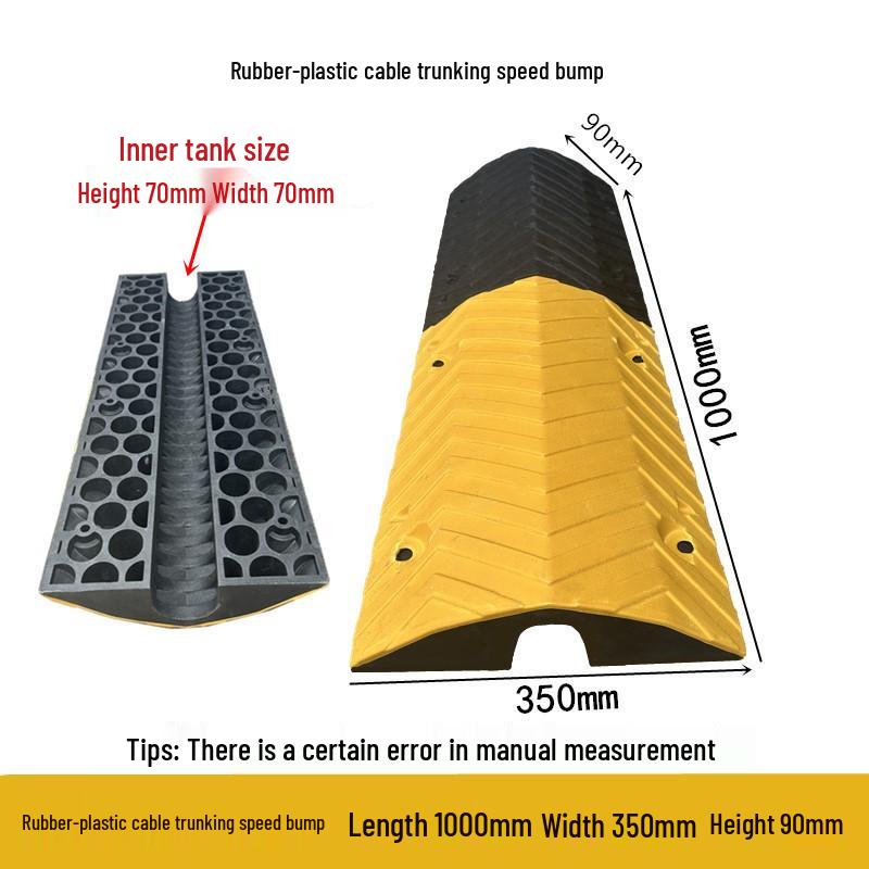 Rubber Cable Trunking Speed Bump - PVC Indoor/Outdoor Cable Protection Channel Cover