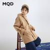 MQD Kapuzen-Windbreakerjacke für Jungen