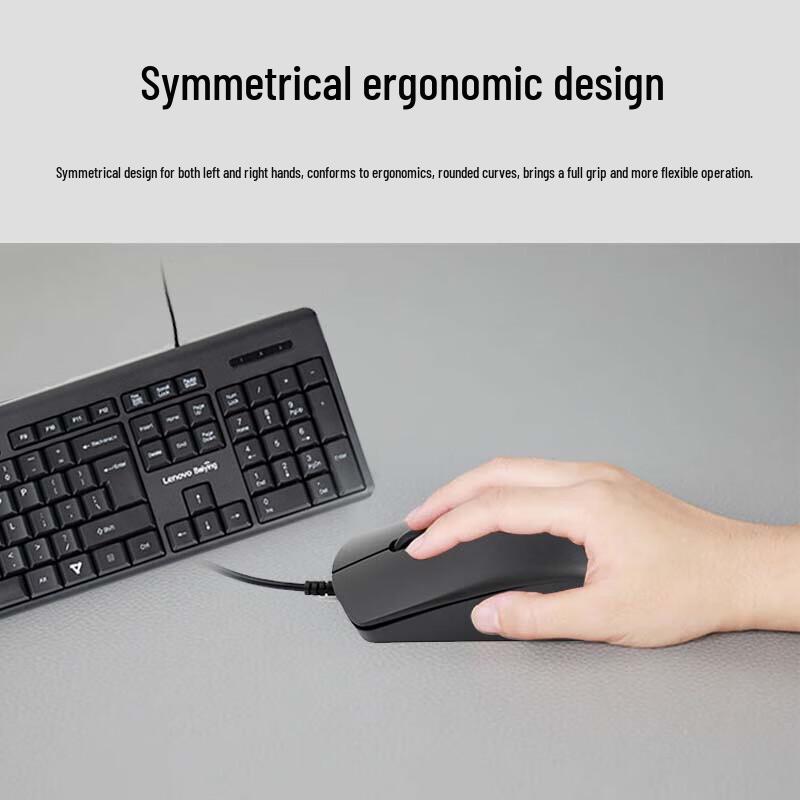 Lenovo Baiying TW11 Wired Keyboard Mouse Combo