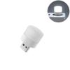 100-10PCS Portable Mini Night Lights Colorful USB Plug Lamp Power Bank Charging LED Book Light Round Reading Eye Protection Lamp