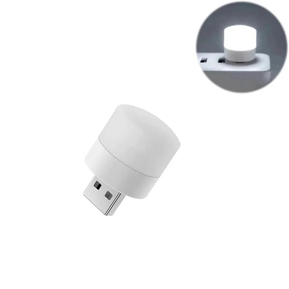100-10PCS Portable Mini Night Lights Colorful USB Plug Lamp Power Bank Charging LED Book Light Round Reading Eye Protection Lamp