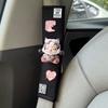 Bubble Mart Dream-Eating Animal Series Car Seatbelt Shoulder Pad Anti-Strangling Car Interior Decoration Cute and Creative New
