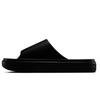Converse Non Slip Slide Sandal Archfit Black A12174c