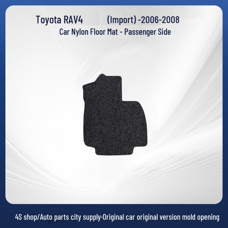 Black Nylon Floor Mats for 06-08 Toyota RAV4 (Import)