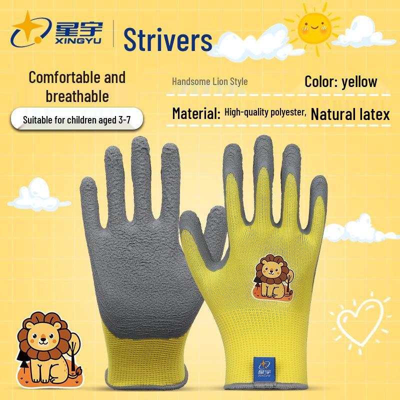Kids' Non-Slip Protective Latex Gloves for Tide Pooling, Camping, Gardening, Pet Handling, and Anti-Puncture Protection