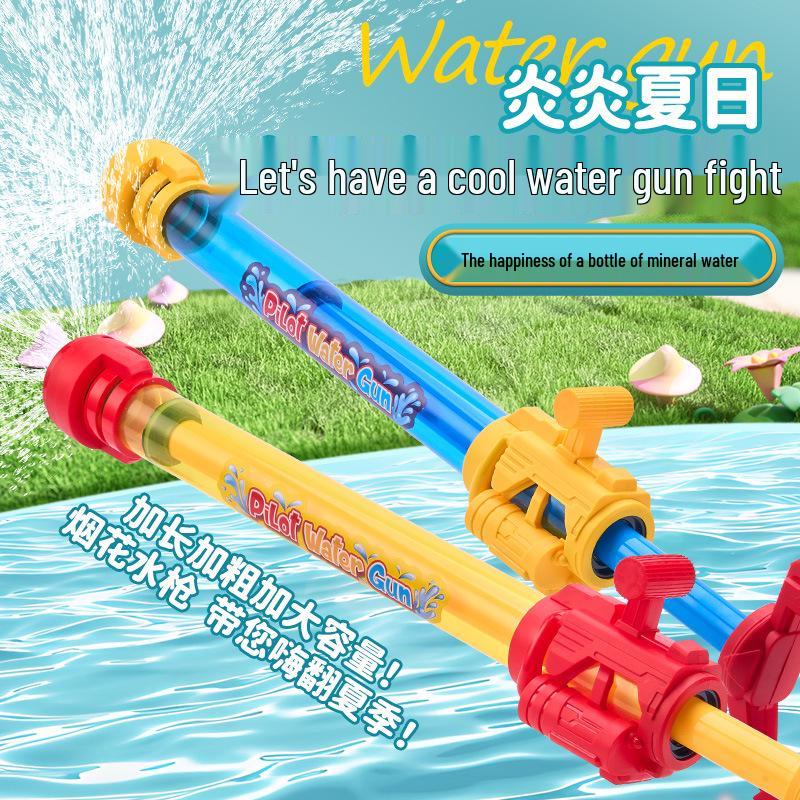 Large Capacity Fireworks Water Gun for Children & Adults