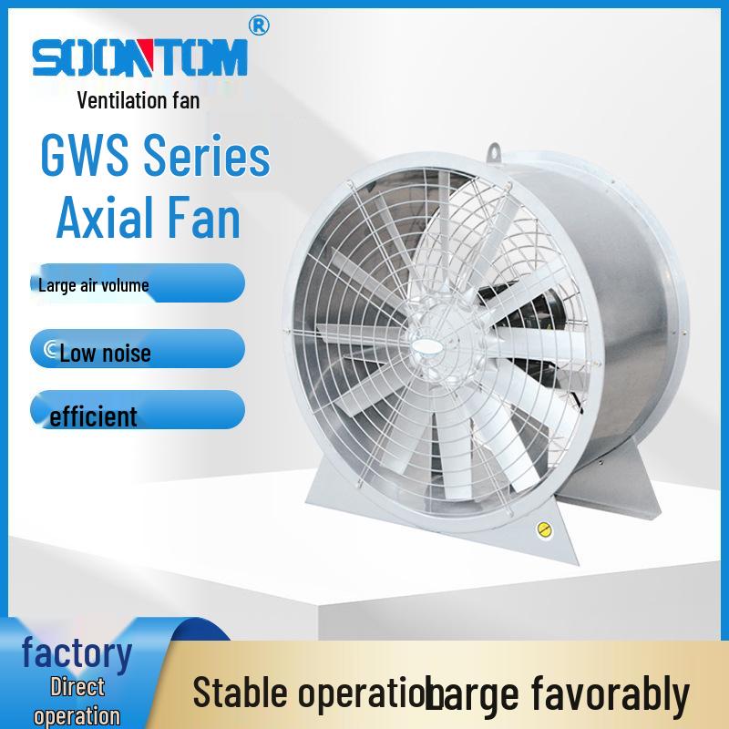 New GWS Series High-Temperature Axial Fan for Drying Rooms, Freezing Rooms, Ovens, and Exhausts with Large Airflow.