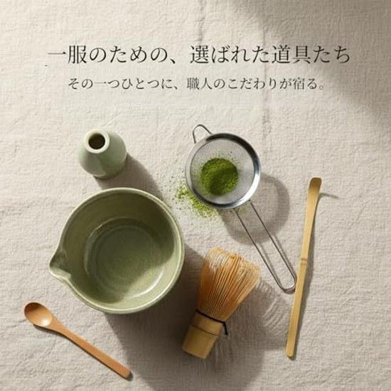 Matcha set 6 pieces chasen (bamboo whisk) hyakuhon-dachi (whisk holder) bowl chashaku (tea scoop) chasen-tate stand) sieve. Includes teacup spout as