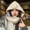 New Winter Warm Hat Scarf Casual Integrated Knitted Hooded Fashion Trend Versatile Knitted Thread Hat