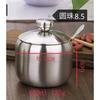 Stainless Steel Seasoning Flavor Can Sugar Box Salt Pepper Pot Kitchen Tool  BBQ Condiment Cruet Storage Spice Jar Bottle Spoon