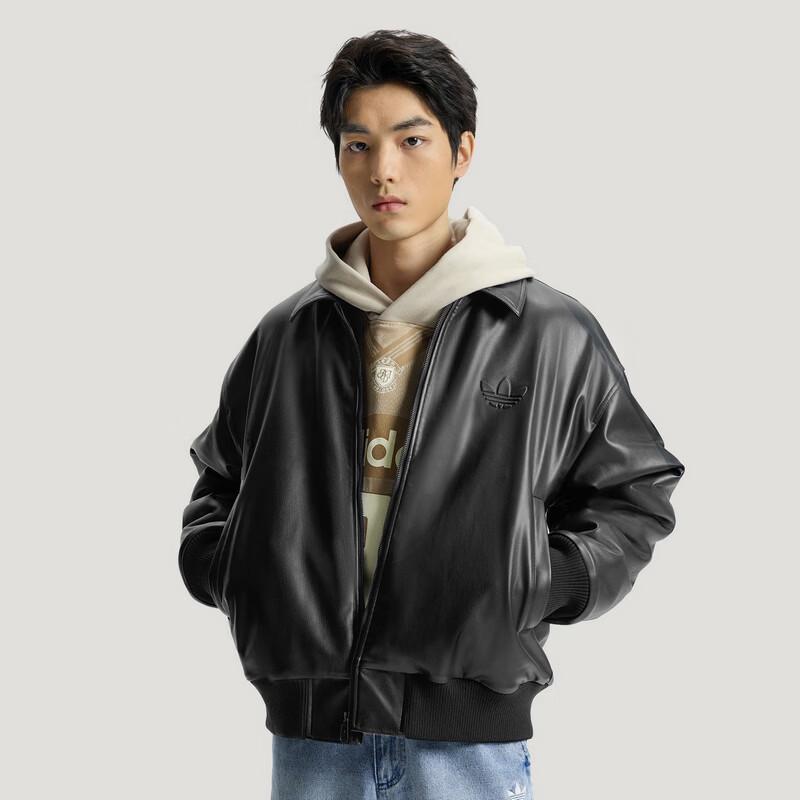 Adidas Men s Collared Sport Jacket A/S