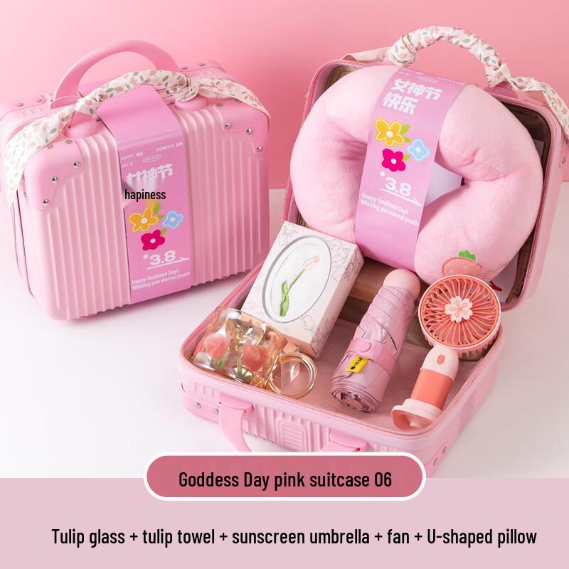 

Women s Day Ultimate Gift Set