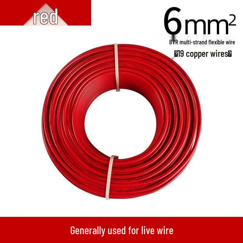 Flame Retardant BVR Stranded Wire: 1.5/2.5/4/6/10 sq mm for Home Decor