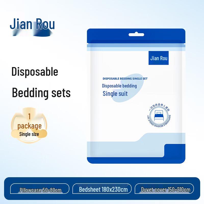 JianRou Disposable Single Bedding Set