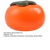 Simulation Persimmon Squeeze Toy Slow Rising Stress Relief Realistic Persimmon Squeeze Toy Soft Stretchy Fake Fruit Decompression Toy