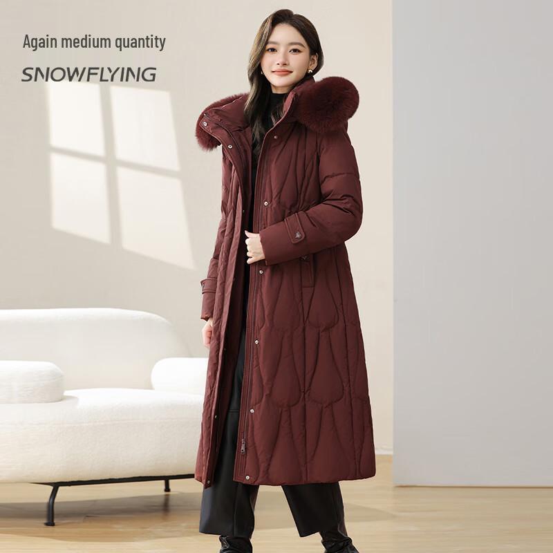 SNOWFLYING Women's Elegant Thick Warm Long Down Jacket with Detachable Fox Fur Hood