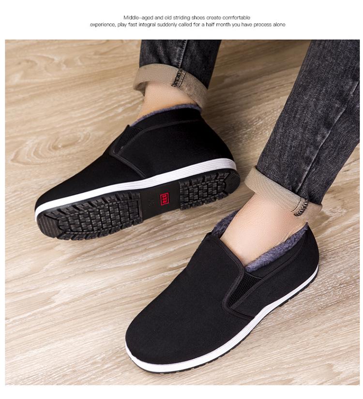 Men's Winter High-Top Velvet-Lined Cotton Shoes for Warmth, Suitable for Middle-Aged and Elderly.