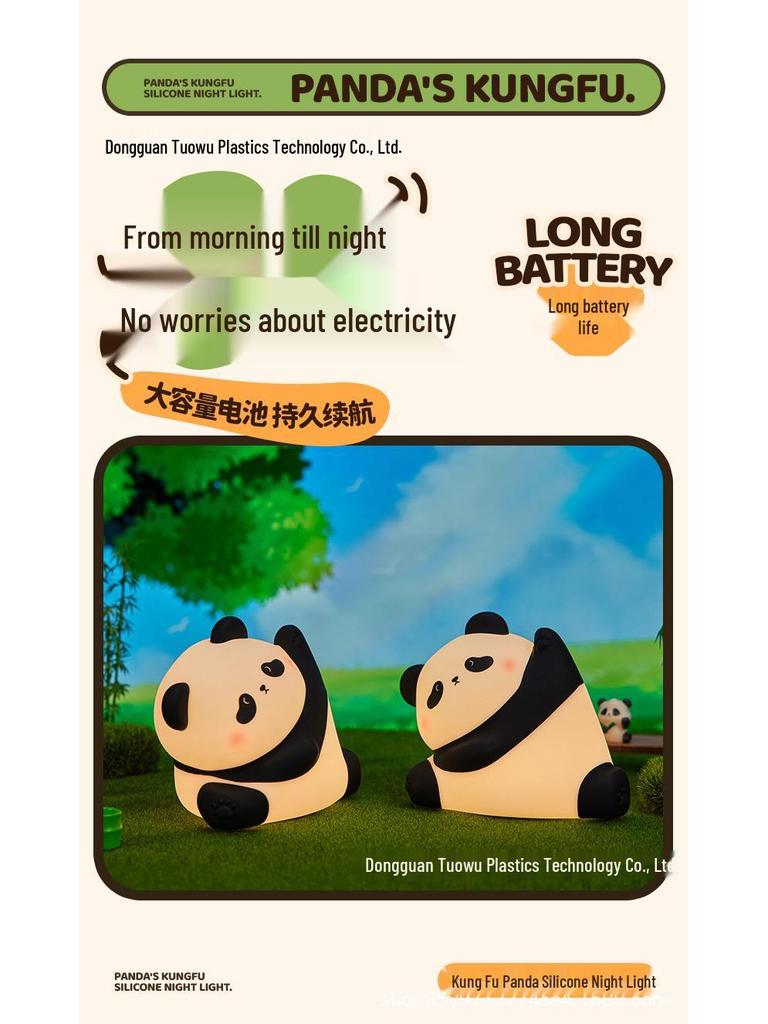 Kung Fu Panda Silicone Night Light - Sleep Companion & Bedside Atmosphere Lamp