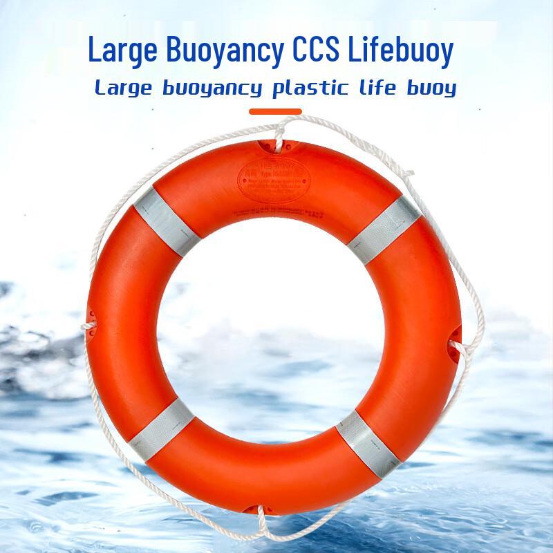Shuisen CCS Plastic Lifebuoy