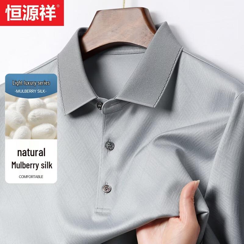 

Hengyuanxiang Men s Silk Blend Short Sleeve Polo Shirt M