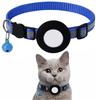 2Pcs Cat Collar with Protective Case, Reflective Nylon Pet Collar with Safety Buckle & Bell, Anti-Lost Adjustable Collar
