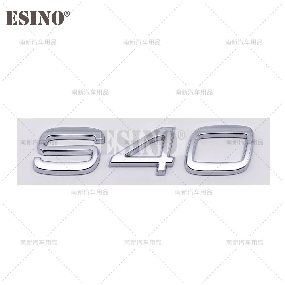 Stylizacja Samochodu 3D ABS Samoprzylepna Tylna Klapa Bagażnika Emblemat Odznaka Naklejka Decal dla Volvo S40 S60 S80 S90