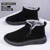 Snow boots men's new velvet thermal cotton boots versatile Martin boots trendy men's large cotton men's shoes trendy