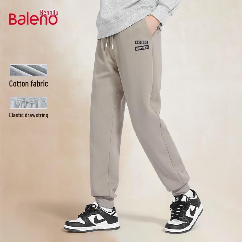 

Baleno Men s Autumn Loose Fit Jogger Sweatpants XL