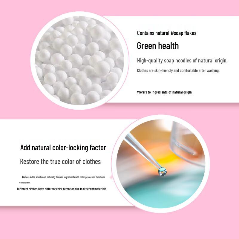 ChaoNeng Colorful YunRou Washing Powder, Cherry Blossom Scent