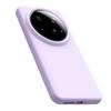 Pro Xiaomi 15 Ultra Pouzdro Příjemné na dotek Tekutý silikon+PC Kryt na telefon