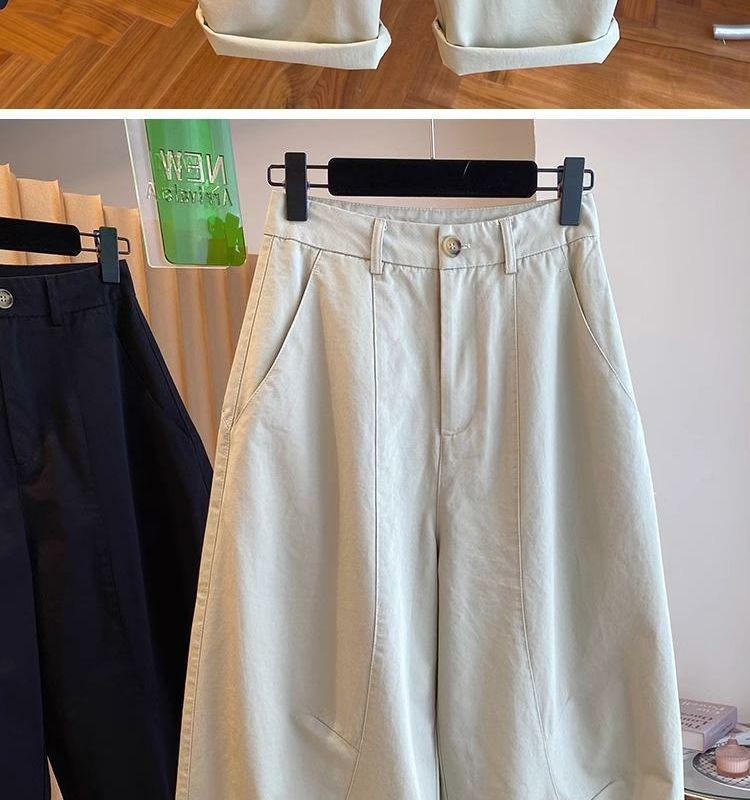 2026 Versatile Korean Wide-Leg Casual Scythe Pants for Women - Slimming, Loose, Long Trousers for Spring & Autumn.