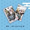 Demon Slayer Card AIKAHO English Version Journey Chapter Tanjirou Nezuko Kanroji Limited Anime Peripheral Collection Cards