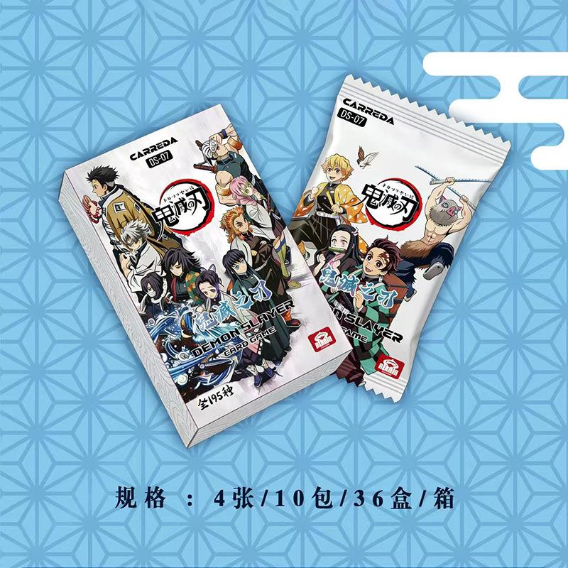 Demon Slayer Card AIKAHO English Version Journey Chapter Tanjirou Nezuko Kanroji Limited Anime Peripheral Collection Cards