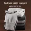Men's and Women's High Waist Wool Cashmere Pants - Thick & Slim Fit for Winter Base Layer Wear