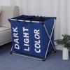 Shushi Foldable Oxford Cloth Laundry Basket with Aluminum Frame