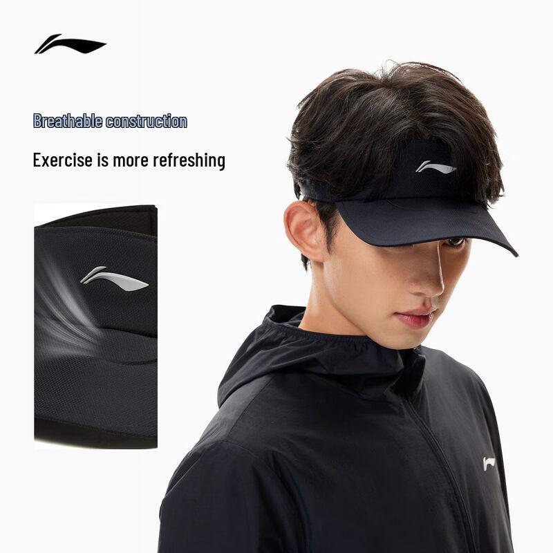 

Светоотражающий козырек для бега Li-Ning 2026 One Size