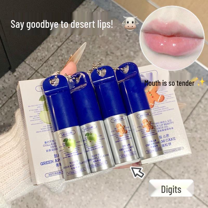 UD CLUB Collagen Lip Gloss: Portable Beauty Oil with Chain - Perfect for Autumn and Winter.