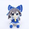 Lovely Plush In Stock fumo×fumo TouHou Project Reimu Stuffed Doll Hakurei Reimu Kawaii Gift Kid Birthday Xmas Gifts Home Decor