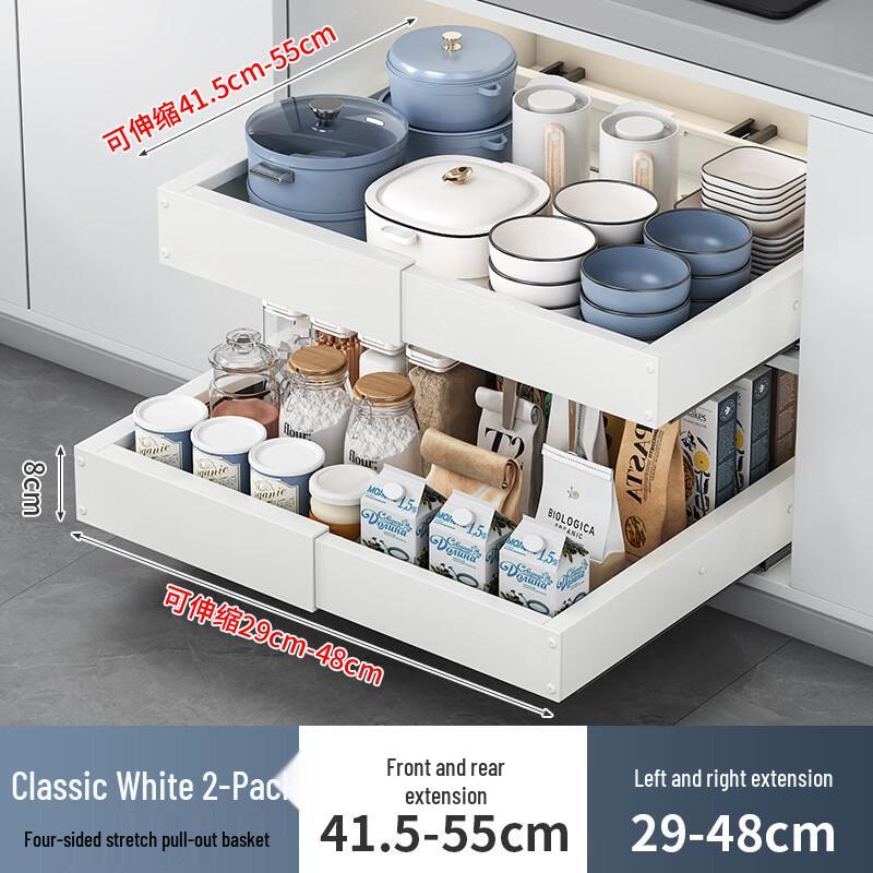Extendable Pull-Out Kitchen Cabinet Drawer Organizer