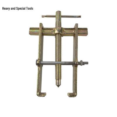 Adjustable Full Steel Two-Jaw Sliding Claw Puller